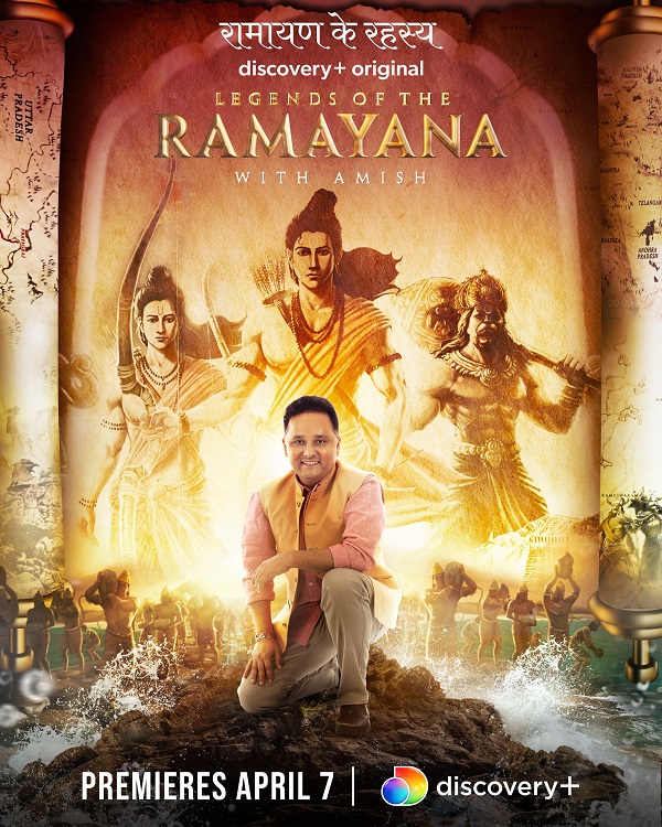 Legends of the Ramayana with Amish Tripathi