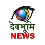 Devbhoomi News Uttarakhand