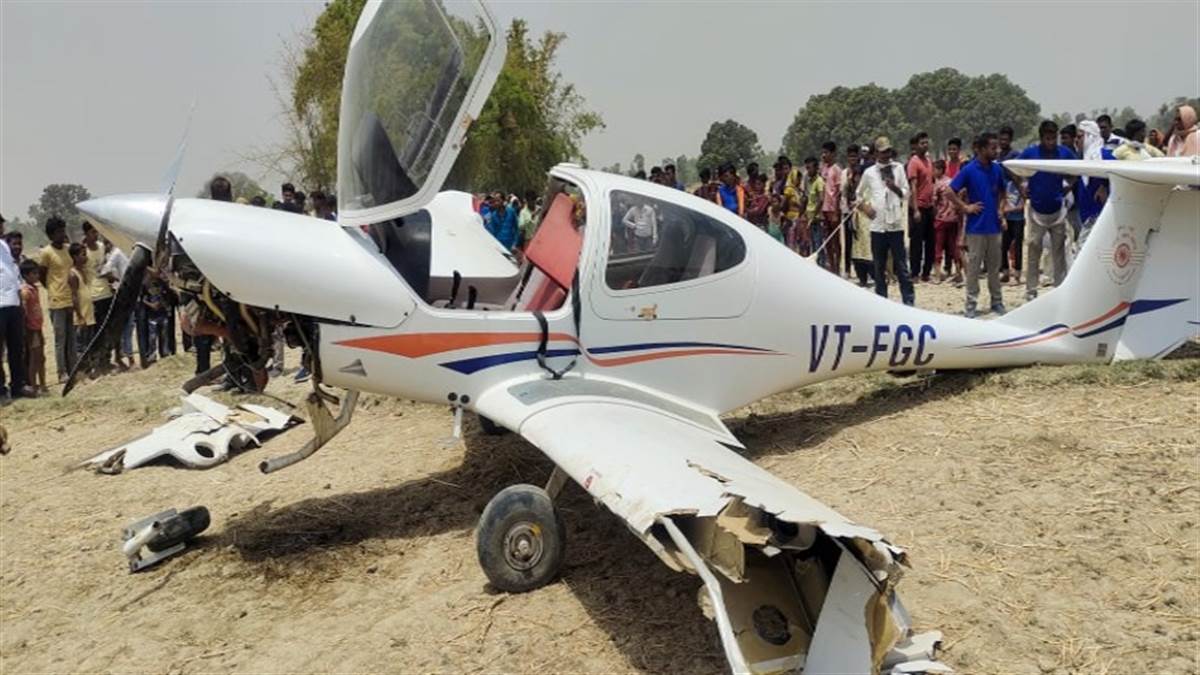 2000 फीट से लड़खड़ाते हुए गिरा विमान, ऐसे बची प्रशिक्षु पायलट की जान