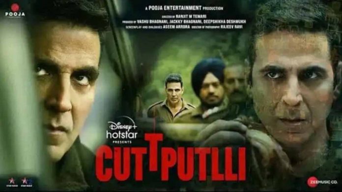 Cuttputlli movie review
