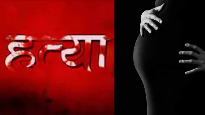 Jharkhand Pregnant Woman Death