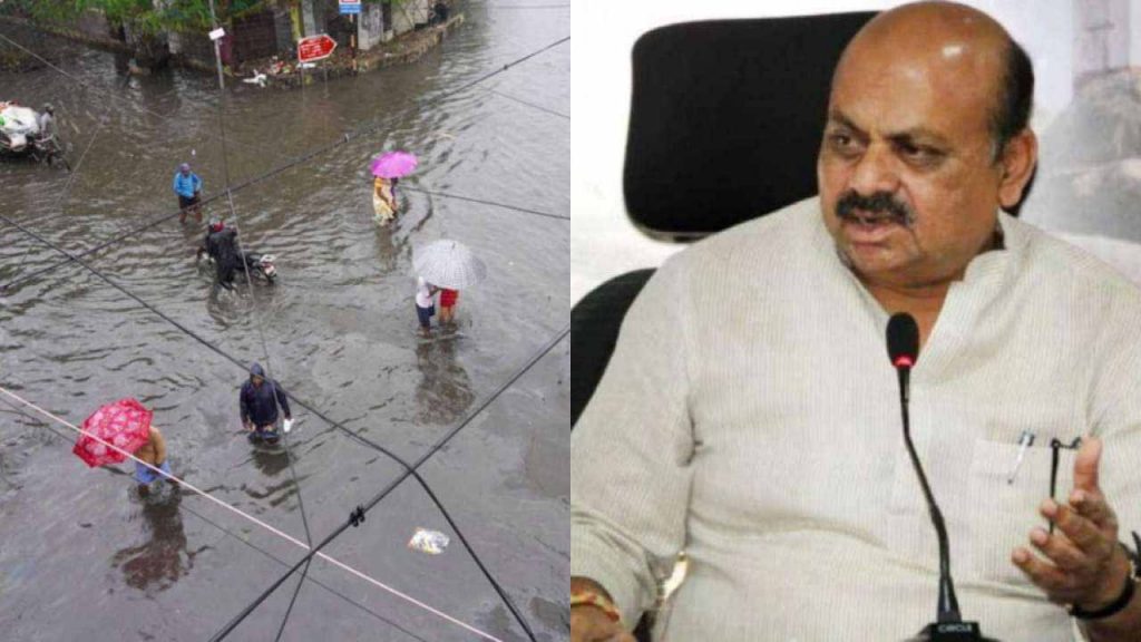 Heavy Rain In Karnataka