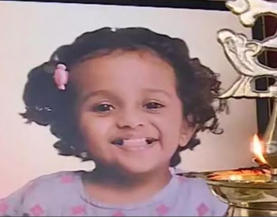 Qatar Accident कतर में 4 साल की बच्ची की दर्दनाक मौत