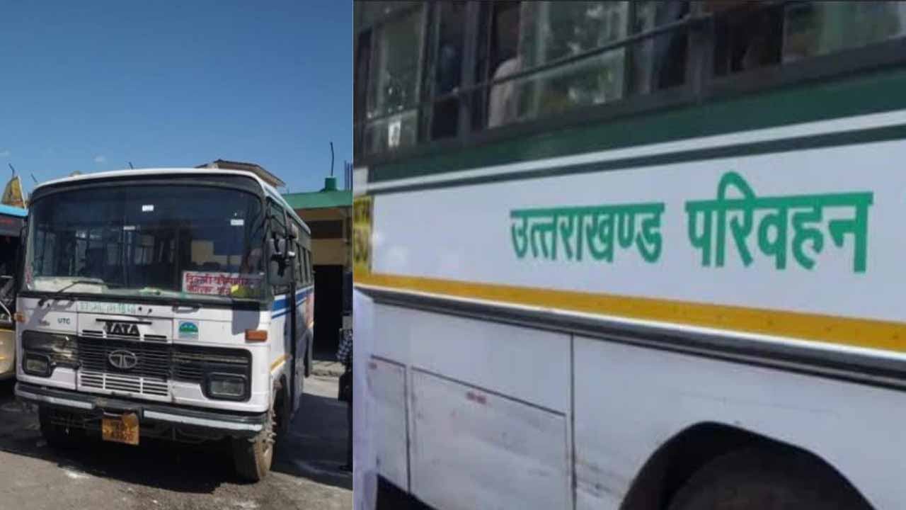 Uttarakhand Roadways Bus