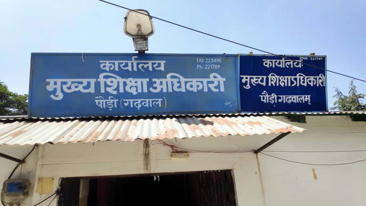 Uttarakhand Education System