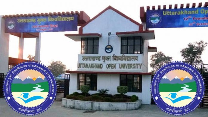 Uttarakhand Open University Jobs Scam
