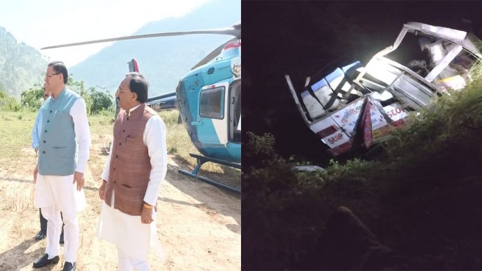 Uttarakhand Bus Accident