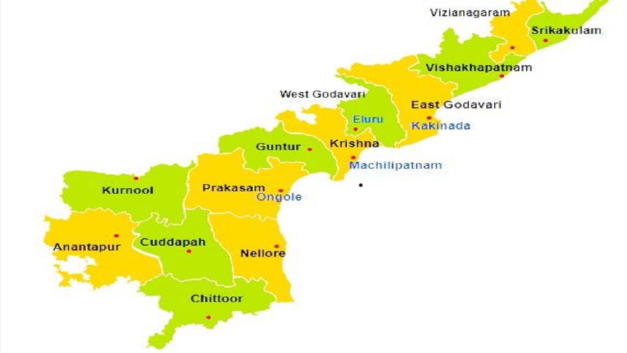Capital of Andhra Pradesh
