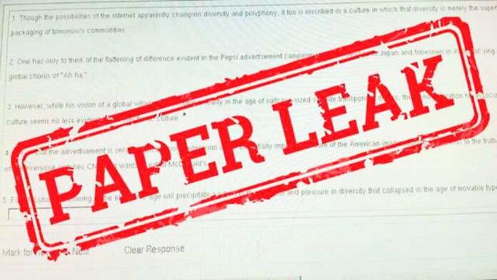 patwari paper leak news