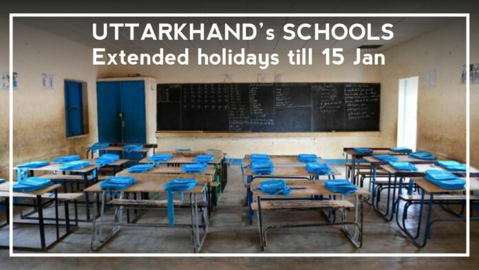 school closed in uttarakhand