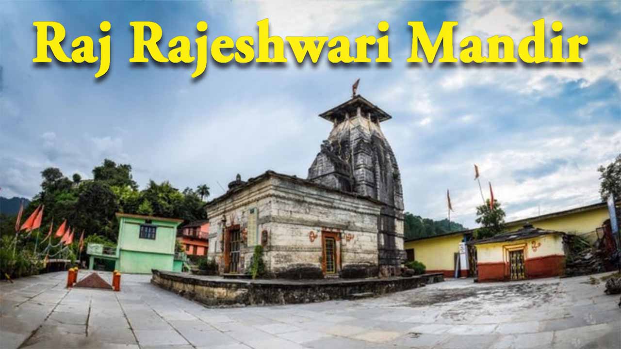 Raj Rajeshwari Mandir