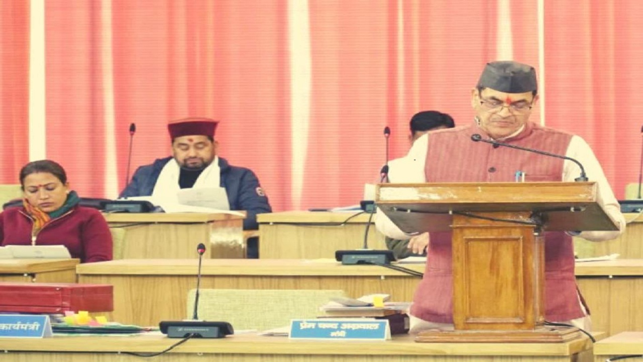 Uttarakhand Assembly Session