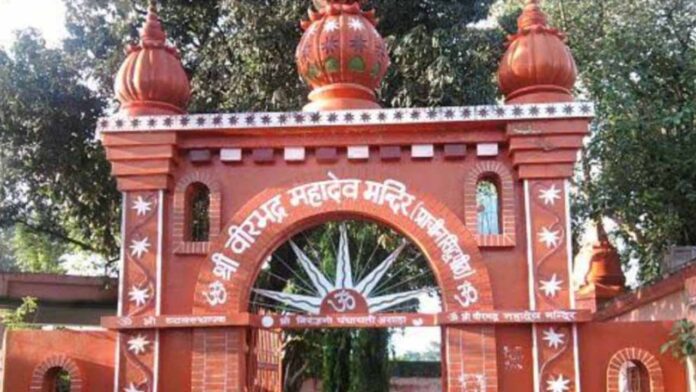 Veerabhadra Temple Rishikesh
