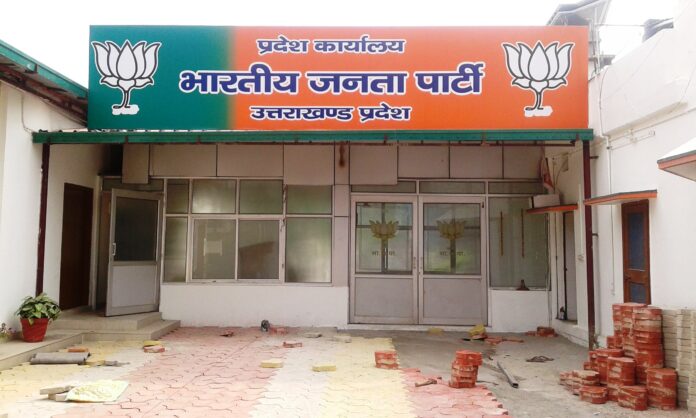 BJP Uttarakhand