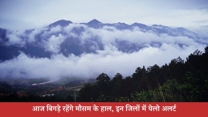 Uttarakhand Weather Update Today