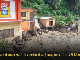 Cloudburst in Tehri