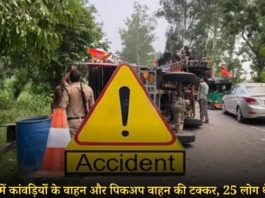 LATEST ROORKEE KANWAR ACCIDENT