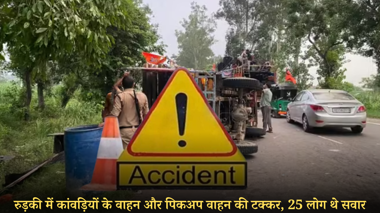 LATEST ROORKEE KANWAR ACCIDENT