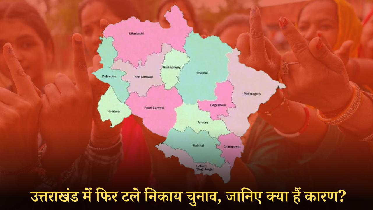 LOCAL BODY ELECTIONS IN UTTARAKHAND