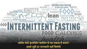 INTERMITTENT FASTING