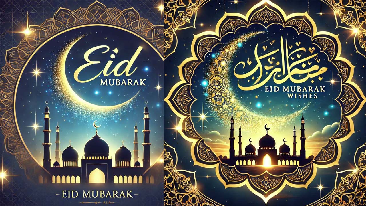 Eid Mubarak wishes