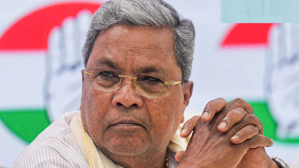 Siddaramaiah cm