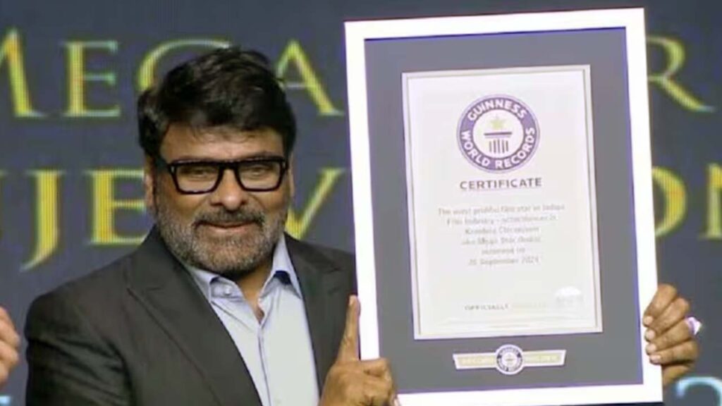 guinness world records