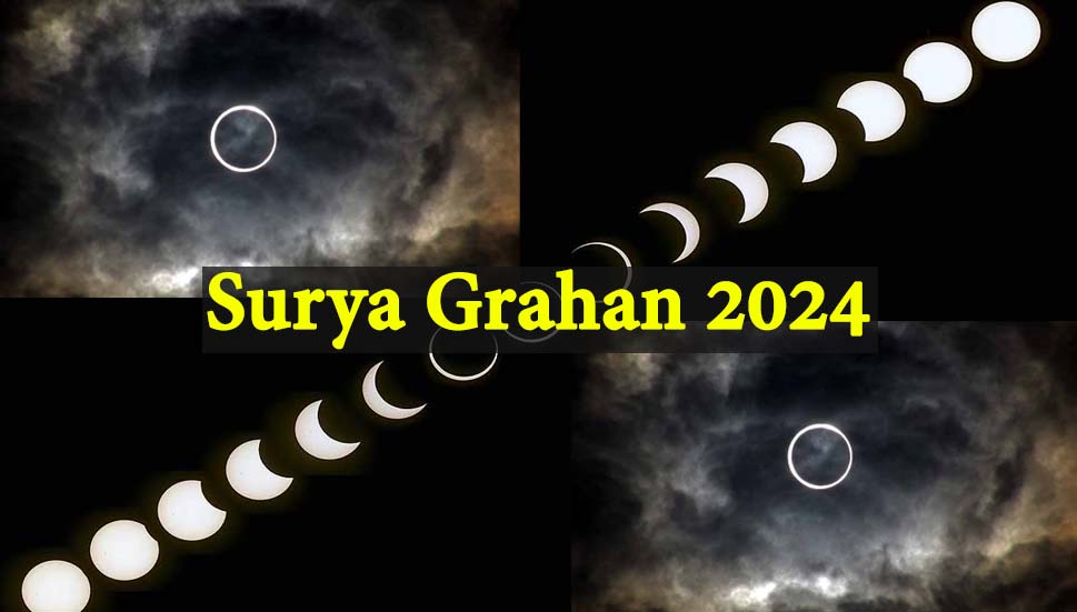 Surya Grahan 2024