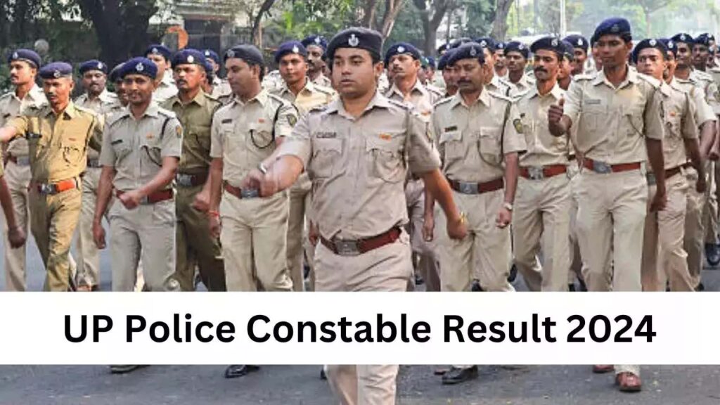 UP Police Constable Result 2024