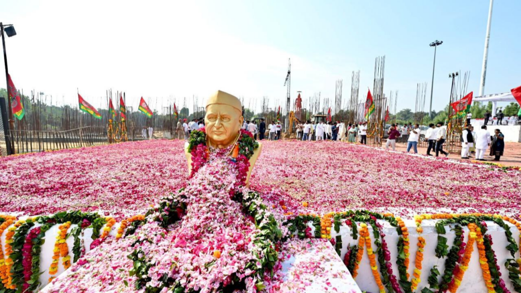 JAI PRAKASH NARAYAN