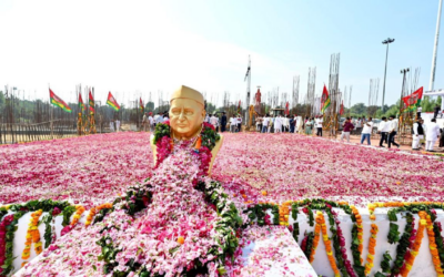 जयप्रकाश जयंती पर UP में गरमाई सियासत, जेपीएनआईसी सील करने पर सियासी बवाल JAI PRAKASH NARAYAN