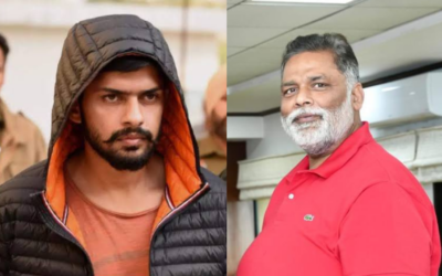 “……रेस्ट इन पीस हो जाओगे”, सांसद पप्पू यादव को मिली लॉरेंस विश्नोई गैंग की धमकी PAPPU YADAV