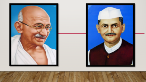 GANDHI SHASTRI JAYANTI