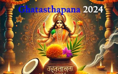 Ghatasthapana 2024 : जानें नवरात्रि कलश स्थापना के लिए शुभ मुहूर्त का समय और नियम Ghatasthapana
