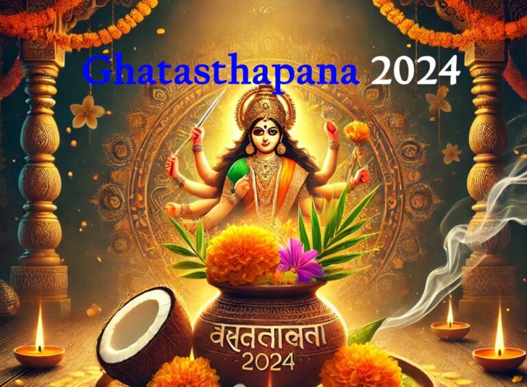 Ghatasthapana