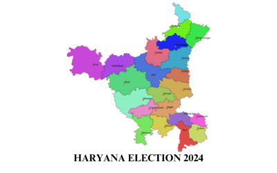 हरियाणा में BJP तीसरी बार सरकार बनाने की तरफ, कांग्रेस ने चुनाव आयोग पर उठाए सवाल- रुझानों का अपडेट देर से! HARYANA ELECTION RESULT 2024