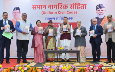 UCC का ड्राफ्ट तैयार, उत्तराखंड में 9 नवंबर से लागू होने की उम्मीद UTTARAKHAND UCC