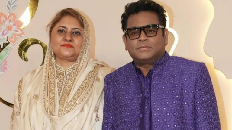 AR RAHMAN