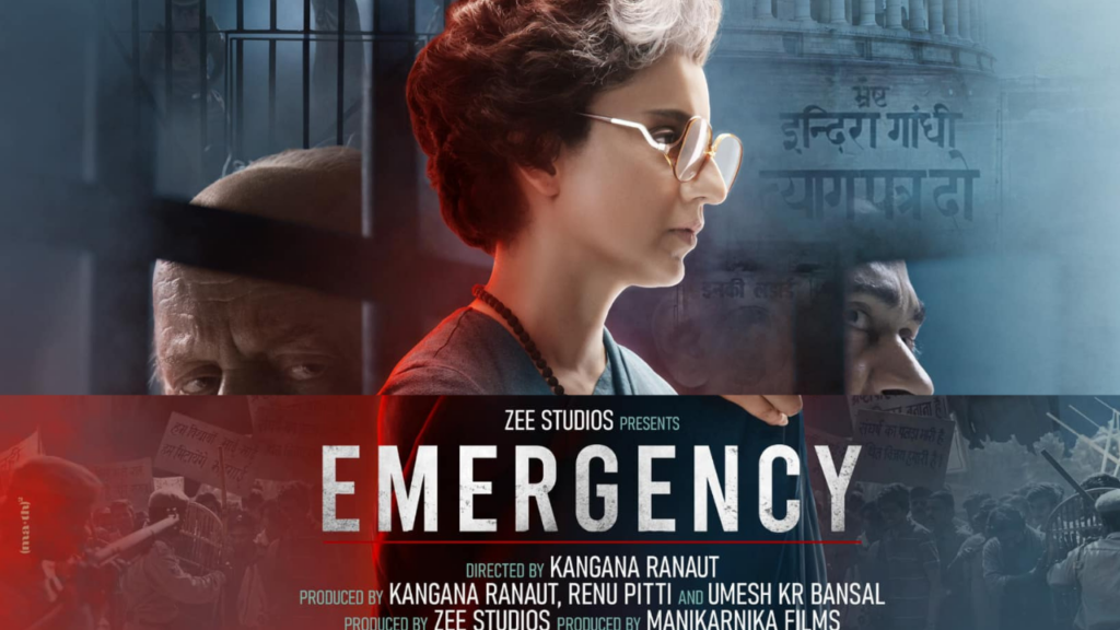 EMERGENCY RELEASE DATE