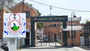 UTTARAKHAND PCS MAIN EXAM POSTPONED