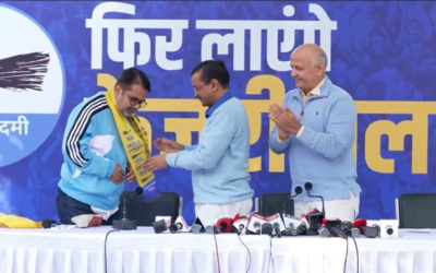 अवध ओझा का राजनीतिक सफर शुरू, आम आदमी पार्टी में हुए शामिल AWADH OJHA JOINED AAP