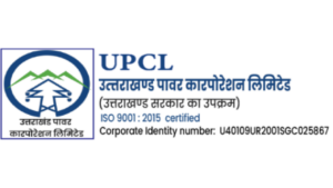 UPCL TOLL FREE NUMBER