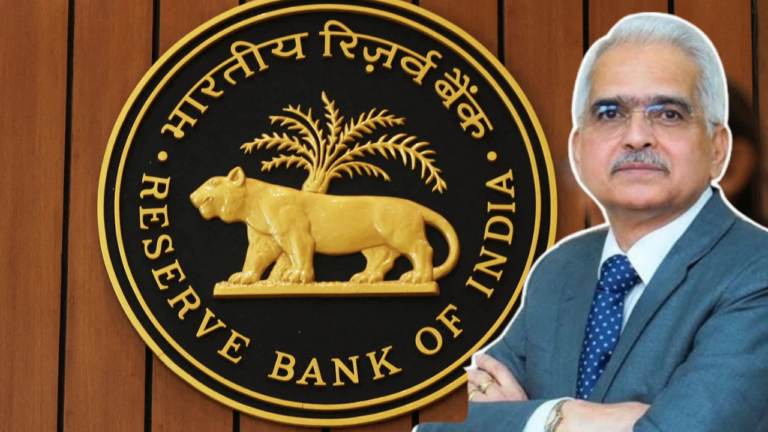 RBI POLICY