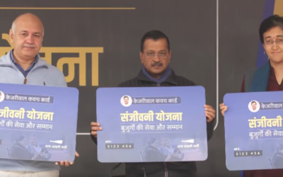 दिल्ली में महिला सम्मान और संजीवनी योजना पर विवाद, सरकार ने बताया धोखाधड़ी SANJEEVANI MAHILA SAMMAN