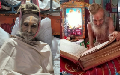 प्रसिद्ध संत सियाराम बाबा का निधन, आज होगा अंतिम संस्कार SIYARAM BABA