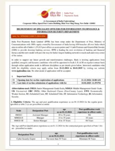 INDIA POST PAYMENTS BANK RECRUITMENT