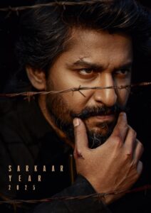 SARKAR