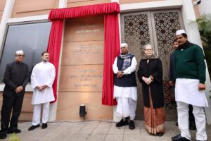 CONGRESS OFFICE INAUGURATION