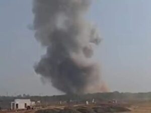 ORDNANCE FACTORY BLAST