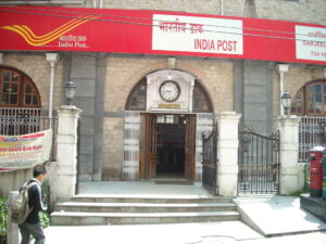 INDIA POST PAYMENTS BANK RECRUITMENT